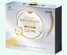 康恩贝金冠HISEWAY氨糖软骨素加钙片价格对比 3瓶