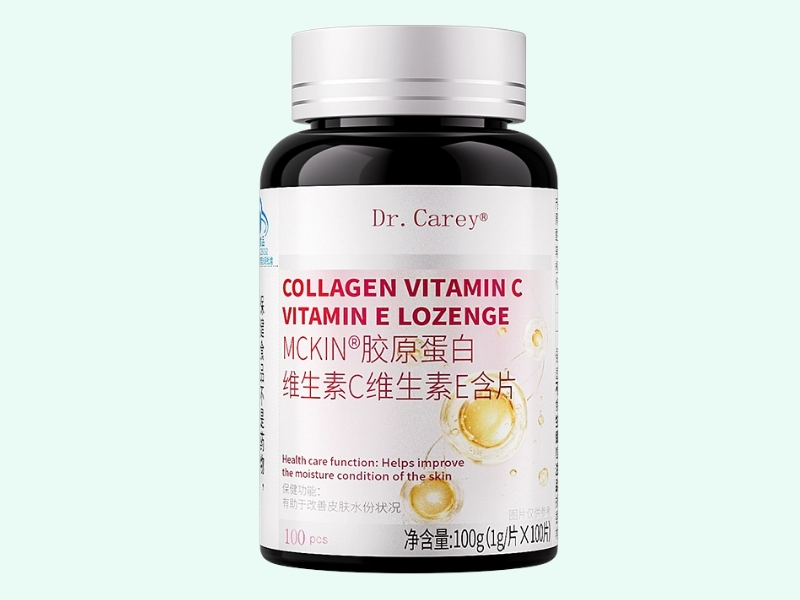 MCKIN®胶原蛋白维生素C维生素E含片