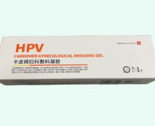 卡波姆妇科敷料凝胶价格对比 4g 七维生物