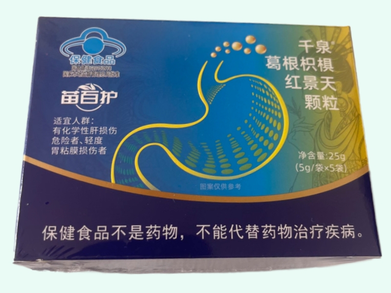 千泉®葛根枳椇红景天颗粒