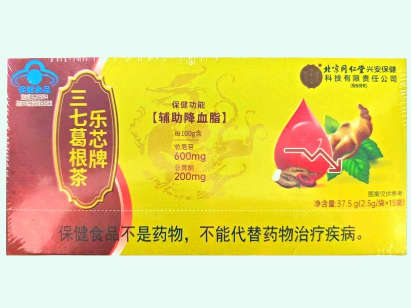 乐芯牌三七葛根茶