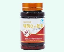 梅语堂牌辅酶Q10胶囊价格对比 30粒