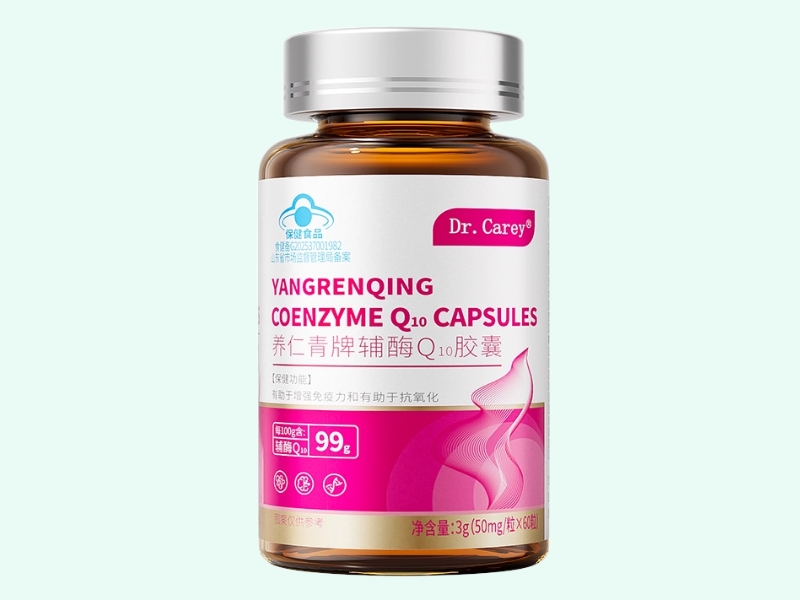 養(yǎng)仁青牌輔酶Q10膠囊