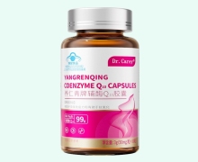 Dr.Carey养仁青牌辅酶Q10胶囊价格对比