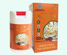 香港森汐制药慈春堂牌蜂胶银杏叶丹参软胶囊价格对比