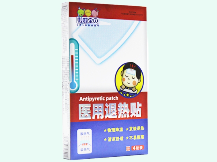 医用退热贴