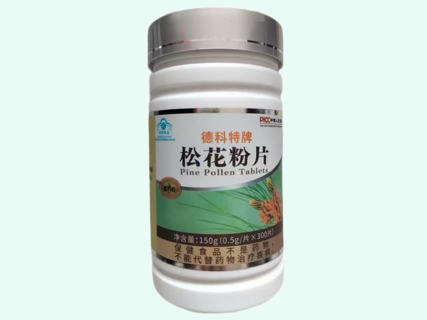 德科特牌松花粉片