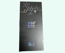 男士修护膏价格对比 60g NBB
