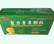 青春舒泰复方青果颗粒价格对比 8袋