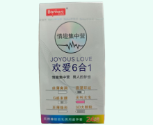 欢爱6合1避孕套价格对比 24只 情趣集中营