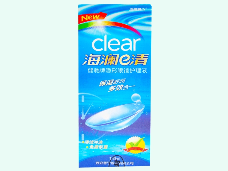 健驰牌隐形眼镜护理液