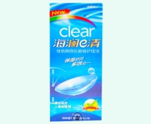 海澜e清健驰牌隐形眼镜护理液价格对比