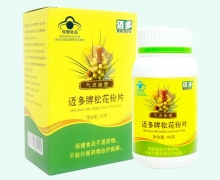 迈多牌松花粉片价格对比