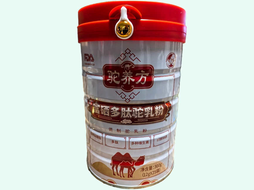 富硒多肽驼乳粉