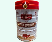 驼养方富硒多肽驼乳粉价格对比