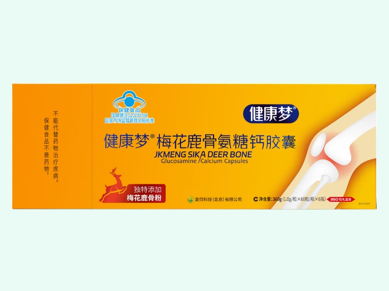 健康梦®梅花鹿骨氨糖钙胶囊