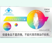 同健牌茯苓泽泻胶囊价格对比 艺美世佳