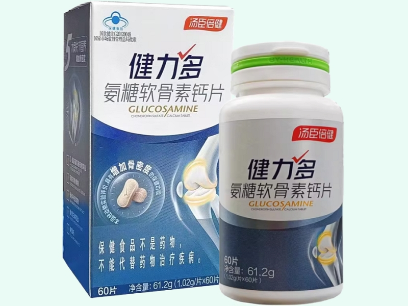 健力多®氨糖软骨素钙片