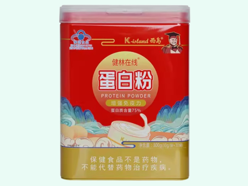 健林在线®蛋白粉