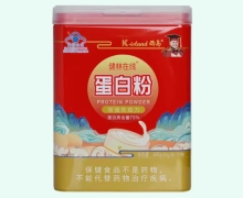 西岛健林在线蛋白粉价格对比 30袋