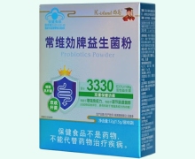西岛常维効牌益生菌粉价格对比