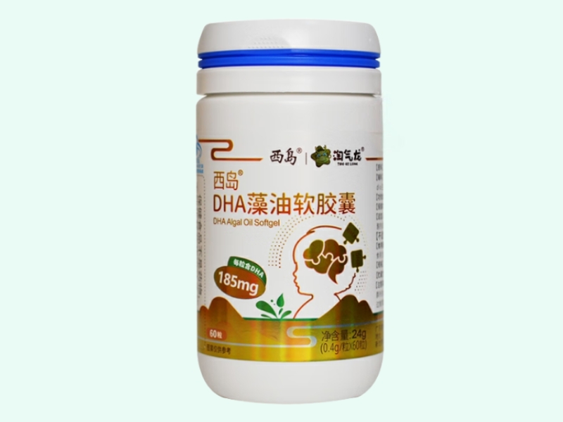 西岛®DHA藻油软胶囊