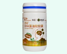 西岛DHA藻油软胶囊价格对比