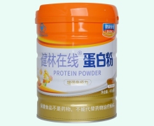 健林在线蛋白粉价格对比 400g