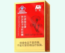 敖东东绿南旦牌灵芝孢子油软胶囊价格对比