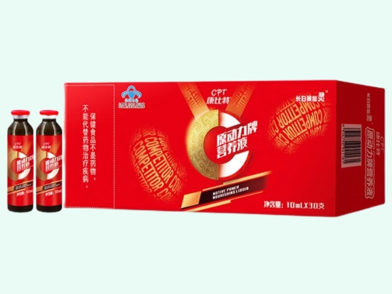 原动力牌营养液