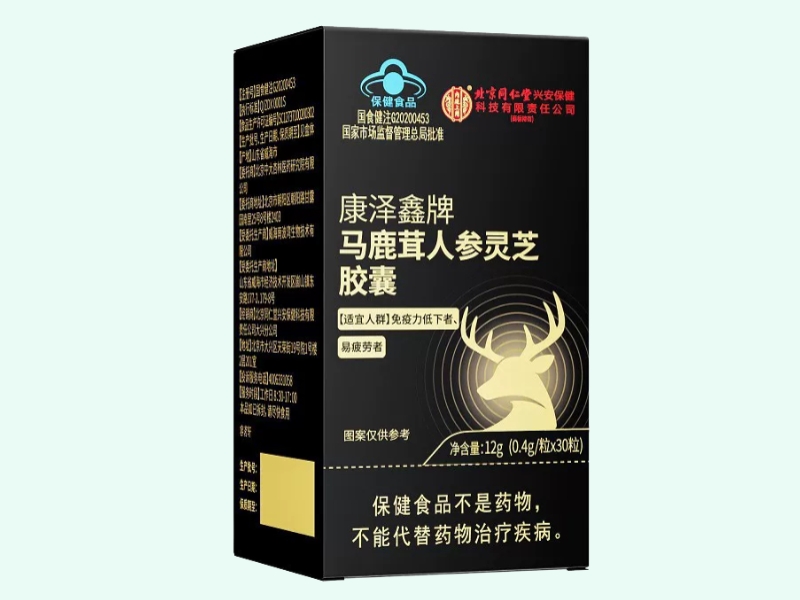康泽鑫牌马鹿茸人参灵芝胶囊