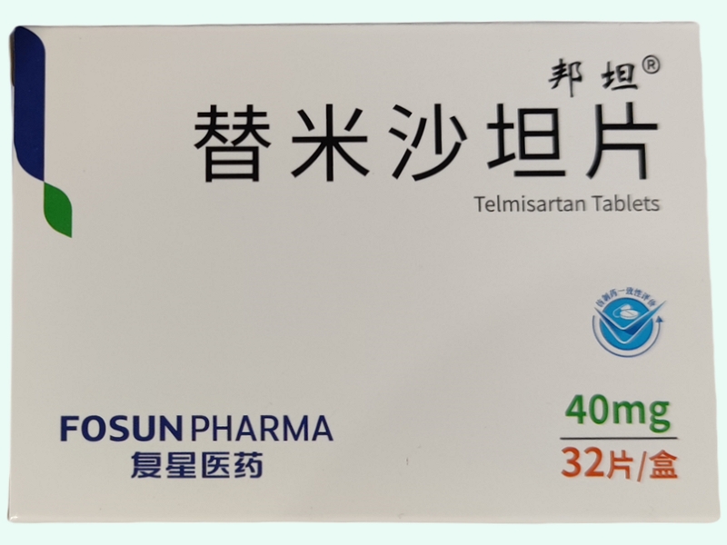 替米沙坦片