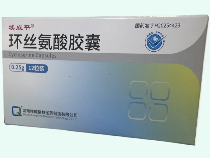 环丝氨酸胶囊