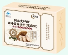 阿尔发纤缘桑叶苦荞饼干(芝麻味)价格对比