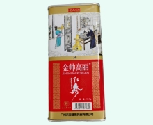 金帅高丽红参片价格对比 37.5g