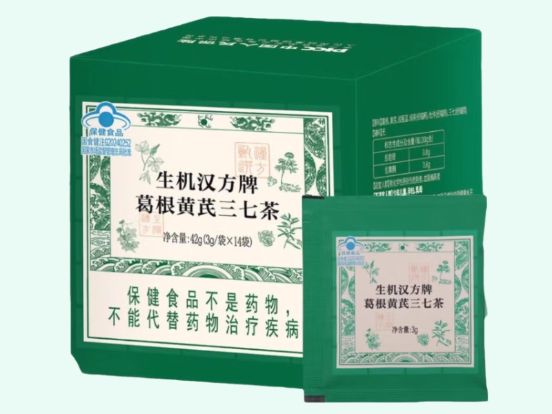 生机汉方牌葛根黄芪三七茶