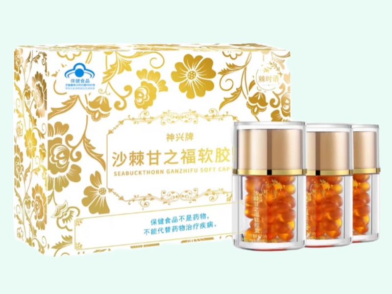 神兴牌沙棘甘之福软胶囊