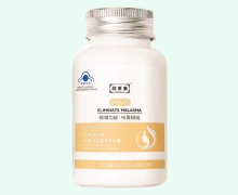 倾草集汉苑良方牌丹参当归葡萄籽胶囊价格对比