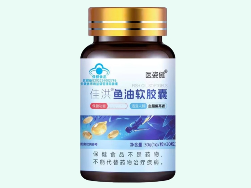 佳洪®鱼油软胶囊