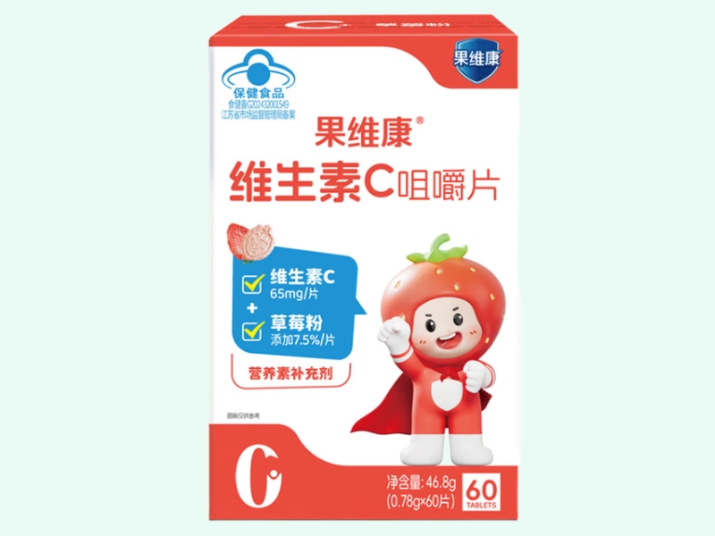 果维康®维生素C咀嚼片