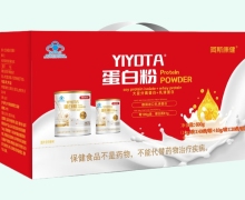 阿斯康健YIYOTA蛋白粉价格对比