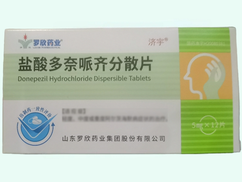 盐酸多奈哌齐分散片
