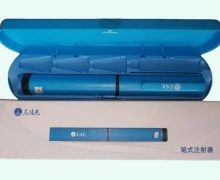 东阳光笔式注射器价格对比