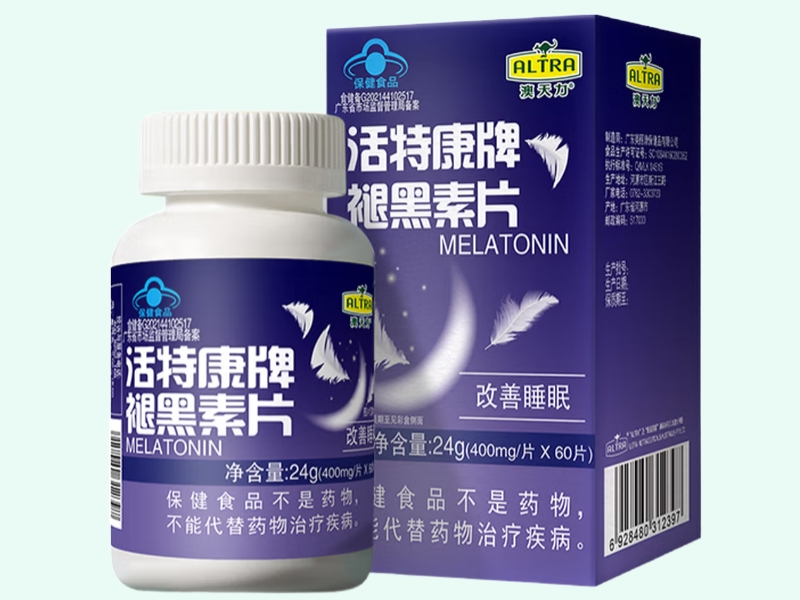 活特康牌褪黑素片
