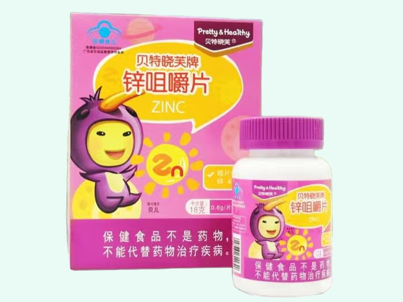 贝特晓芙牌锌咀嚼片