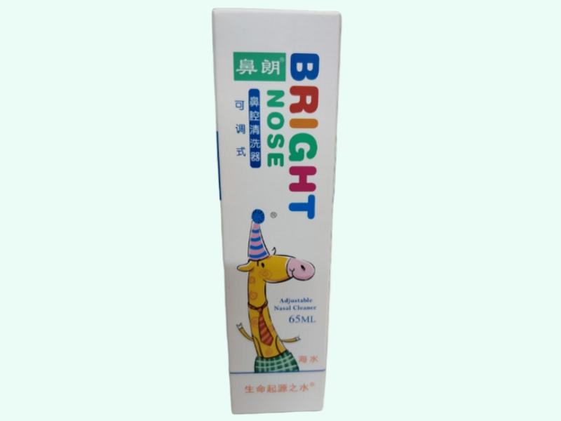 可调式鼻腔清洗器