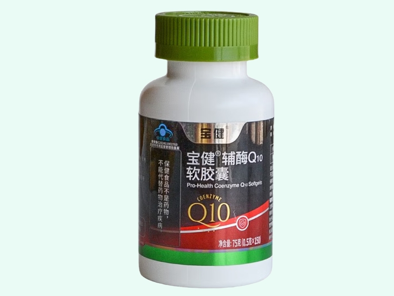 宝健®辅酶Q10软胶囊