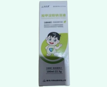 羧甲淀粉钠溶液价格对比 22.5g 谧尔康