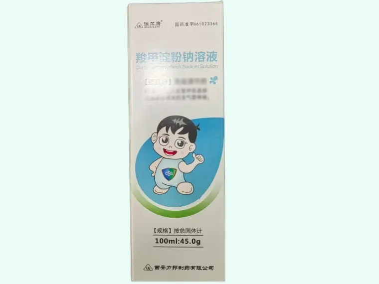 羧甲淀粉钠溶液