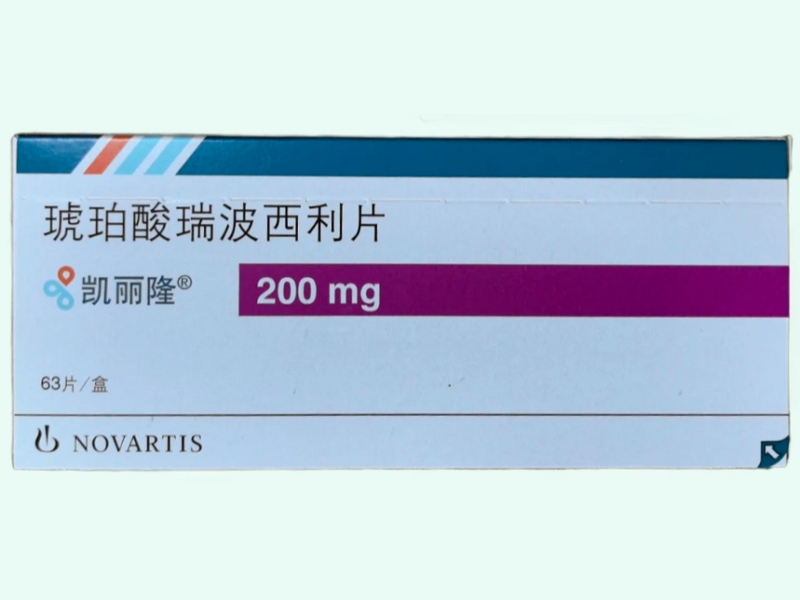 琥珀酸瑞波西利片